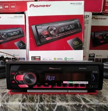 sata box usb: Maqnitol, Yeni, Pioneer, AUX, Ünvandan götürmə — 7