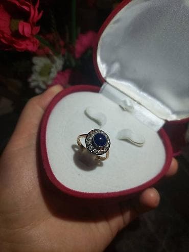 750 əyar qızıl: Üzük, Sarı qızıl, 583 Əyar, Brilyant — 1