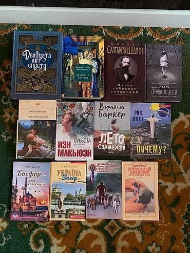 ПРОДАЖА КНИГ из моей библиотеки / Первое фото • Двадцать лет lalafo.az -da ПРОДАЖА КНИГ из моей библиотеки / Первое фото • Двадцать лет