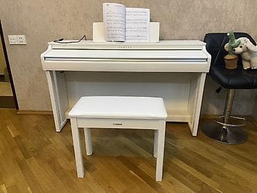 yamaha: Piano, Yamaha, Rəqəmsal — 5