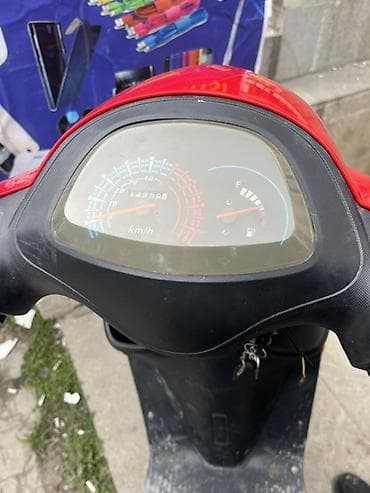 motesklet: - ZigZag — 7