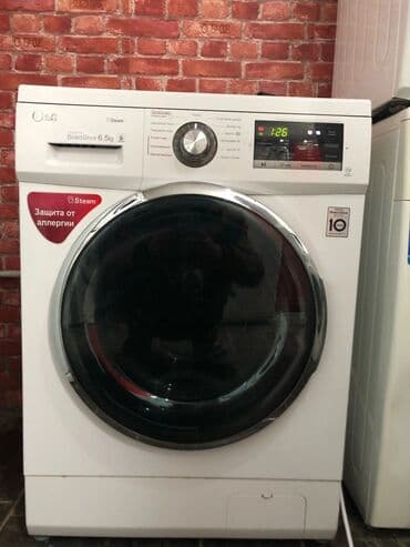 tankda bir paltaryuyan maşını al: Paltaryuyan maşın LG, 6 kq, İşlənmiş, Avtomat, Qurutma var, Kredit yoxdur — 2