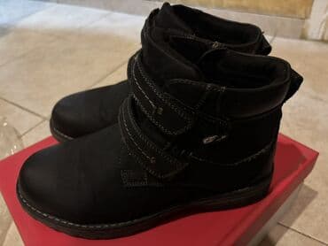 Daewoo: Uşağ üçün botinka 10 azn
37 razmer
Problemi yoxdur — 2