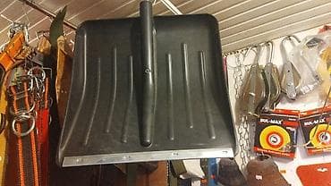 qamak satisi: Lapatkalar plasmas topdan satış — 5