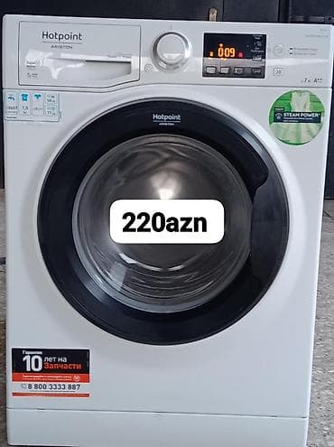 Paltaryuyan maşın Hotpoint Ariston, 7 kq, Avtomat, Qurutmasız, Kredit yoxdur