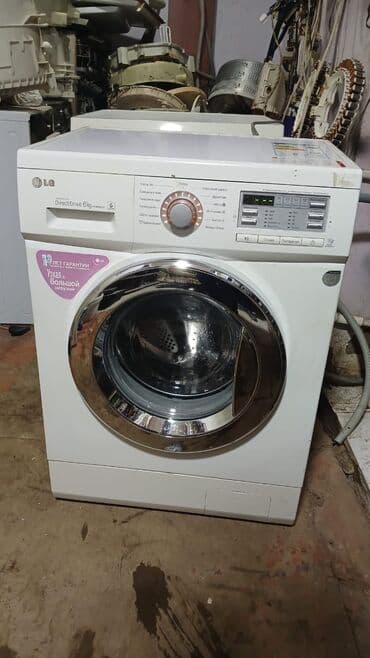 Paltaryuyan maşın LG, 6 kq, İşlənmiş, Avtomat, Qurutma var, Kredit yoxdur