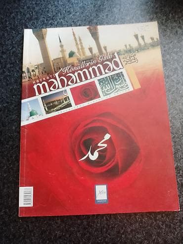 Məhsul: İslam mövzusunda 3 kitabdan ibarət dəst Tərkib: 1) “Həzrəti