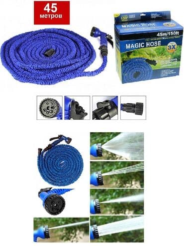 bağ ucun: Uzanan şlanq 45 metrlik Çatdırılma bütün ölkəyə pulsuzdur XOŞ — 1