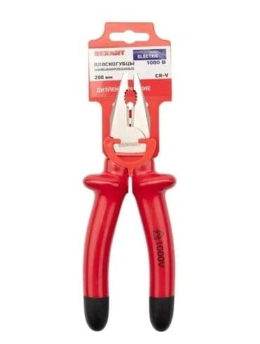 kəsici: Yeni Kəlbətin, Polad, Rayonlara çatdırılma, Ünvandan götürmə, Ödənişli çatdırılma — 6