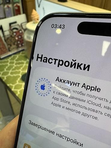 iphon 5 s: IPhone 16 Pro, 256 GB, Natural Titanium — 7