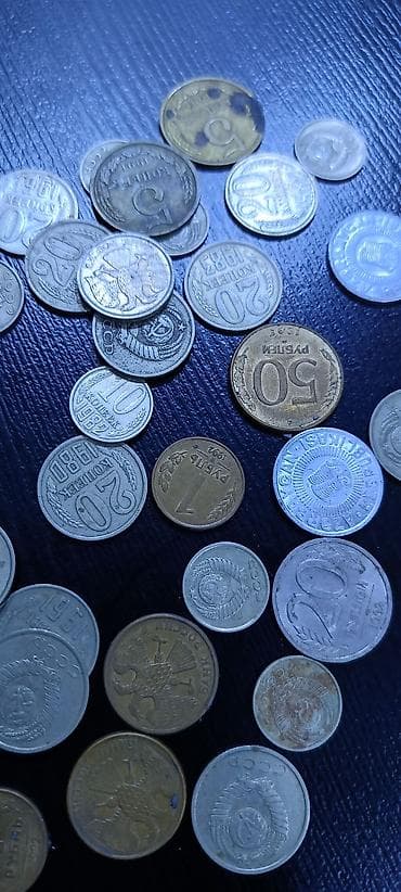 Sikkələr: Kolleksiya üçün köhnə SSRİ və Rusiya sikkələri dəsti Tərkib — 7
