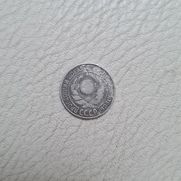 Velosiped ehtiyyat hissələri: Çar Rusiya 1901 ci ilin 20 qəpiyi 100 manat. 1925 ci ilin 10 qəpiyi 50 — 3