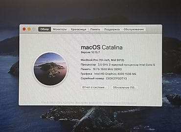 sərt disk: Apple MacBook Pro 13" noutbuk Xüsusiyyətlər: - Ekran: 13.3" LED — 6