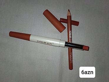 Kosmetika dəstləri — 7