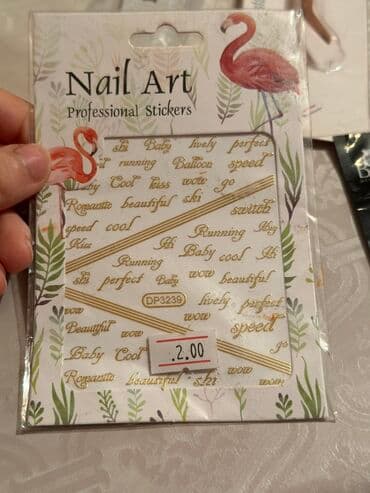 nişan xoncaları bəzədilməsi: Kutikul üçün vasitə, Yeni, Ünvandan götürmə — 2