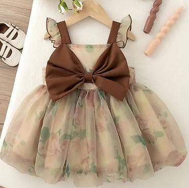 usaq donları: Don, Gündəlik, 2 - 3 yaş — 1