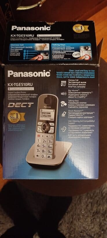 Şəxsi qulluq: Stasionar telefon Panasonic, Simsiz, Yeni, Ünvandan götürmə, Pulsuz çatdırılma, Ödənişli çatdırılma — 5