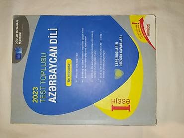 azerbaycan dili dim cavablari: Azərbaycan dili Testlər 11-ci sinif, DİM, 1-ci hissə, 2023 il — 1