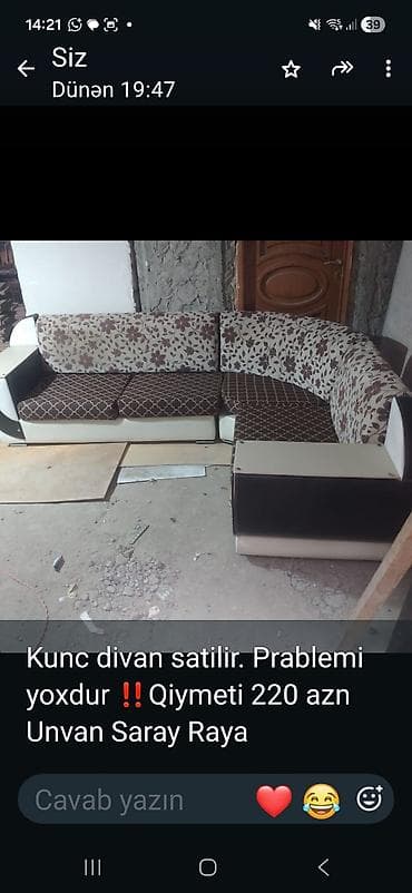 pardalar: Künc divan - L‑şəkilli, 5 oturacaqlı künc divan - Rənglər: krem-ağ — 1