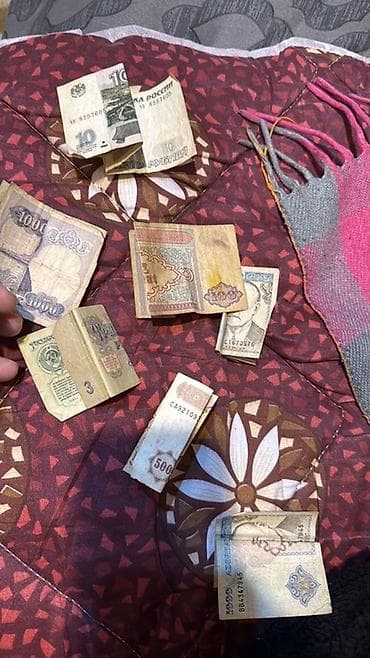 turk sazlari: Kolleksiya üçün köhnə kağız pullar dəsti Təsvir: - Türkiyə — 3