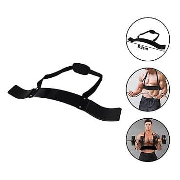 idma: Ştanq qaldırmaq üçün dəstək, ştanq dəmiri 🪪 şəxsi̇yyət vəsi̇qəsi̇ — 1