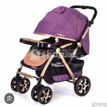 Klassik gəzinti arabası, Ünvandan götürmə