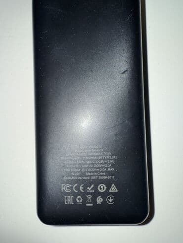 akumulator satışı: Powerbank 20000 mAh — 2