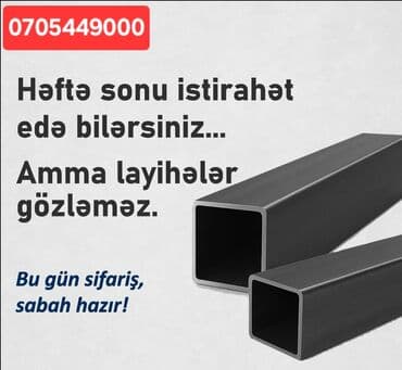 demir uqolnik qiymeti: Profil, Polad, Kredit yoxdur — 10