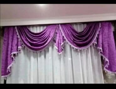 4xl nece razmerdi: Pərdə dekoru. Təzə — 1