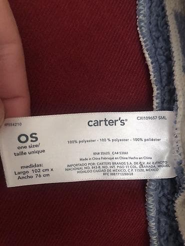 edyallar instagram: Körpələr üçün Polyester Yorğan, Ünvandan götürmə — 3