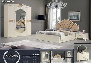 perla gence: İkinəfərlik çarpayı, Dolab, Termo, Tumba, Yeni — 1