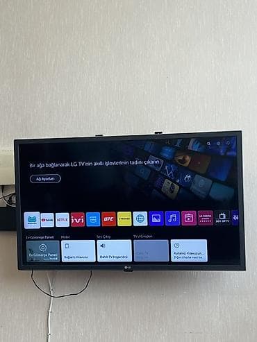 samsung s5 lte: İşlənmiş Televizor LG 32" — 2