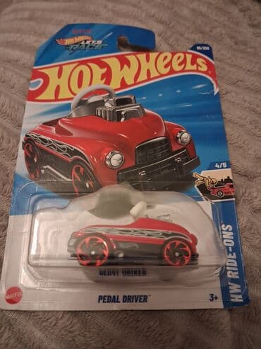 скупка масштабных моделей автомобилей: Th model - theasure hunt Hot Wheels - HW Ride-Ons seriyasından "Pedal — 3