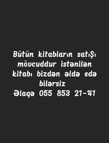 заказать книгу в баку: Ünvan 8 noyabr metrosunun çıxışı çatdırılma mövcuddur — 1