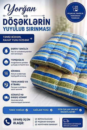 memar ecemi masaj: Yuma | Ev tekstili — 1