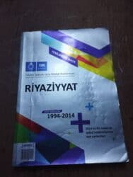 elsevər vəliyev riyaziyyat məntiq pdf: Riyaziyyat və kimya abituriyentlər üçün dərs vəsaiti. Riyaziyyat 2014 — 1