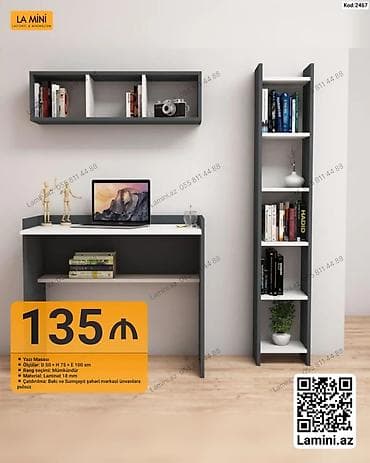 defter: Düz masa, Stulsuz, Polkalı, Siyirməsiz, Sadə laminat — 1