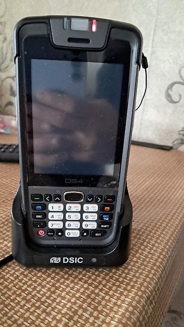 Mal qebulu aparati teze disc DS4