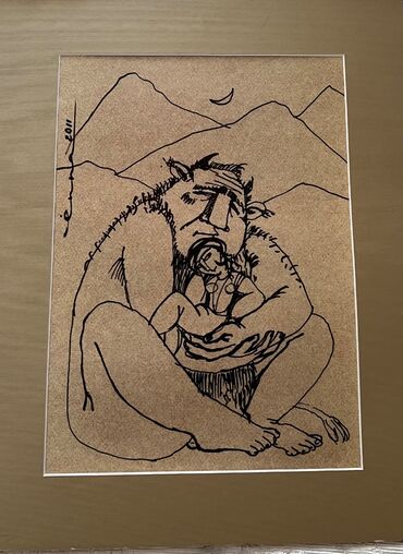 qiz sekli: Div və qız — 1