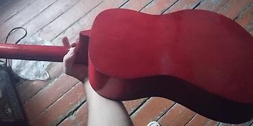 Охота и рыбалка: Классическая гитара, Новый — 3