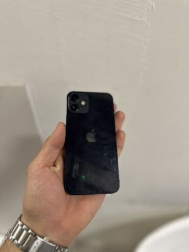 mac mini: IPhone 12 mini, 64 GB, Göy, Zəmanət, Simsiz şarj, Sənədlərlə — 8