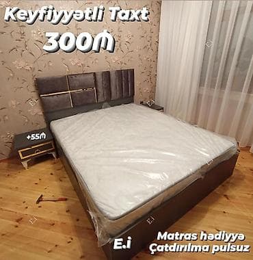 ev qapilari taxta: İkinəfərlik çarpayı, Matras ilə, Rusiya — 1