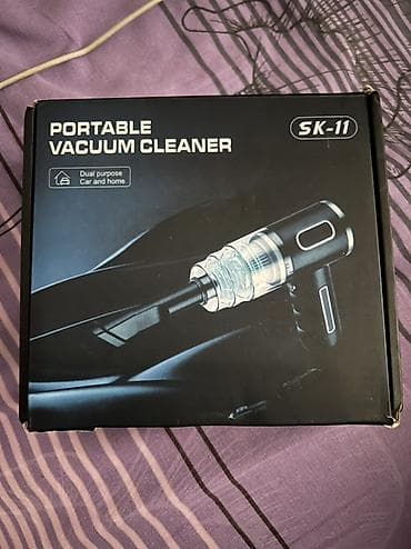 SK-11 Portable Vacuum Cleaner – avtomobil və ev üçün Xüsusiyyətlər: -
