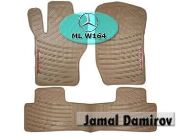 ayaqalti mersedes: Mercedes-benz ml w164 ucun ayaqaltilar 🚙🚒 ünvana və bölgələrə — 1
