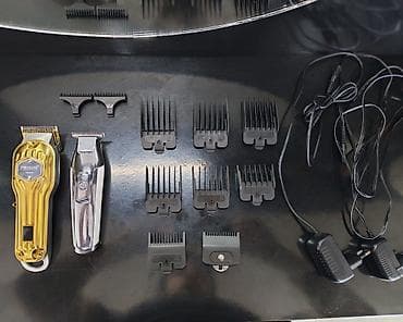 скупка стиральных машин на запчасти: Машинка для стрижки, Promozer, Б/у — 2