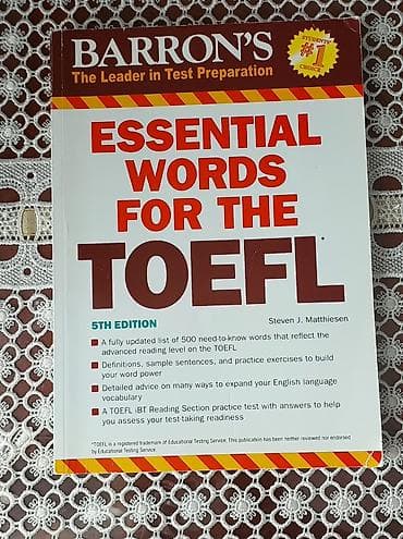 Barron’s – Essential Words for the TOEFL (5th Edition) Müəllif — 1