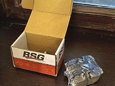 mersedes 63: BSG markalı avtomobil ehtiyat hissəsi - Qutu üzərində “BSG – — 1