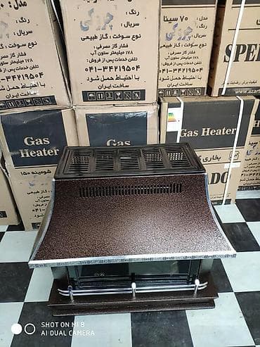 Iran peci qaz peci Sperado Iran istehsali 100 kvdrtliq model Qaz — 4