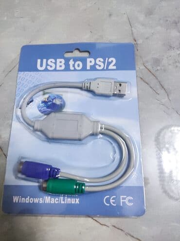 klaviatura hp: USB to PS/2 konnektor Klaviatura və Siçan ( mouse ) köhnə nəsl — 1