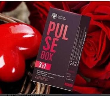 seyf kassa qiymetleri: PULSE BOX 3‑ü 1-də Məhsulun xüsusiyyətləri: - PULSE BOX adlı — 1